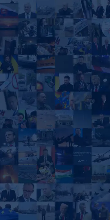 Новини України — колаж фото