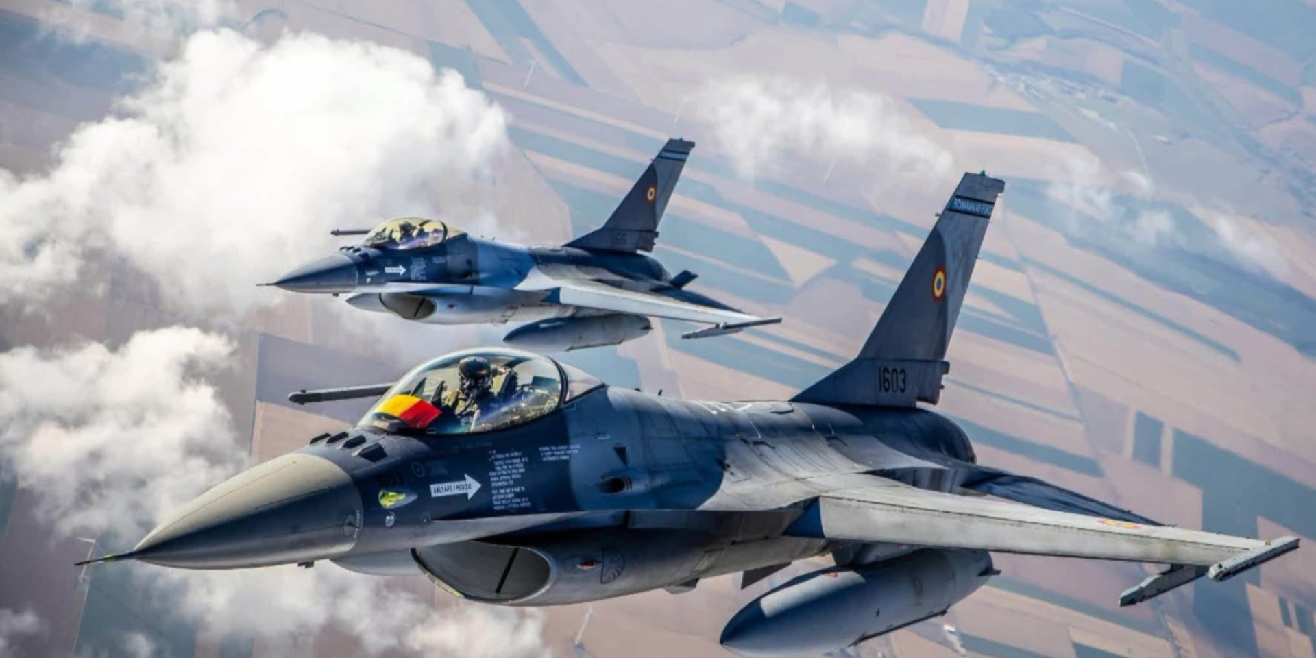Румунський F-16 збив третій безпілотник за три доби над своїм повітряним простором