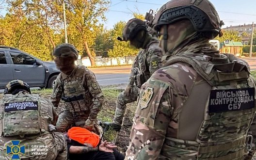 СБУ зірвала теракт ФСБ: агенти планували отруїти і підірвати військових на «благодійній» вечірці