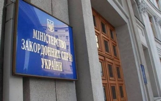 НАБУ викрило ексдержсекретаря МЗС у розкраданні 37 млн грн пожертв для України