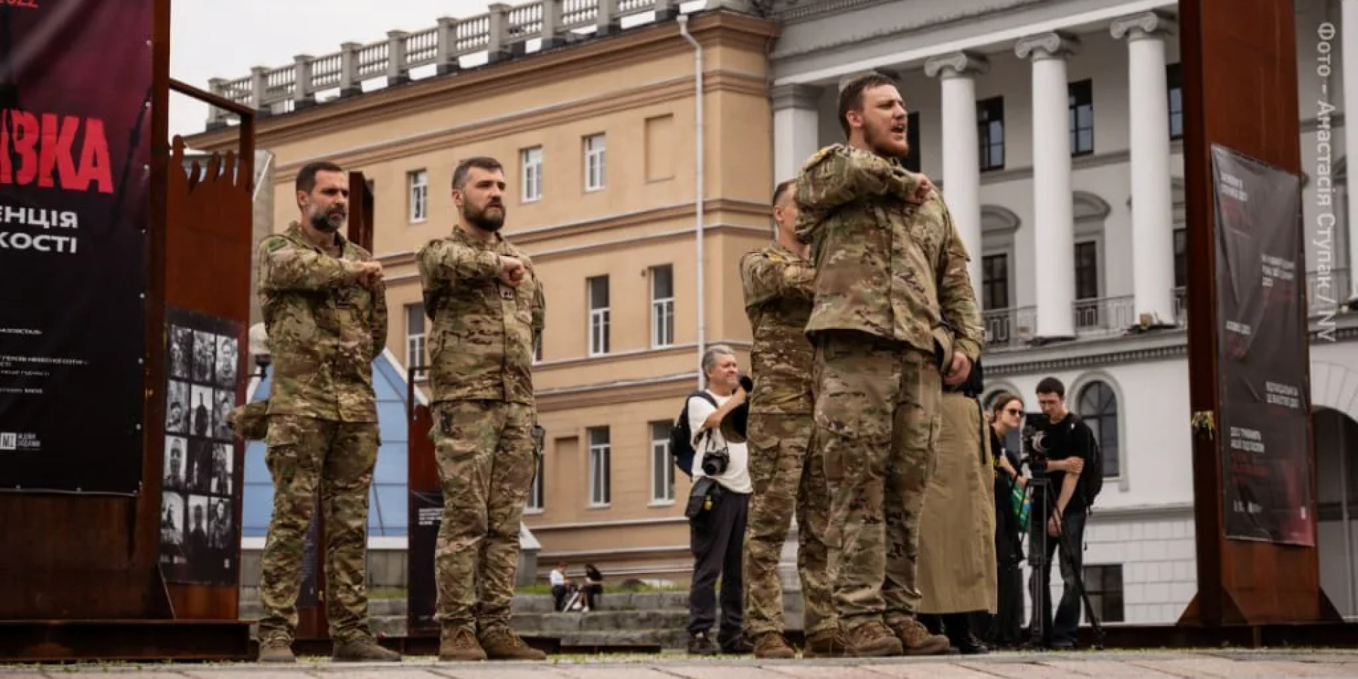 День пам'яті загиблих у полоні: Україна вшановує жертв Оленівки та закликає посилити тиск на РФ