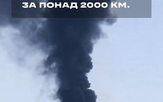 Тюменський нафтопереробний завод зупинив роботу після атаки українських дронів