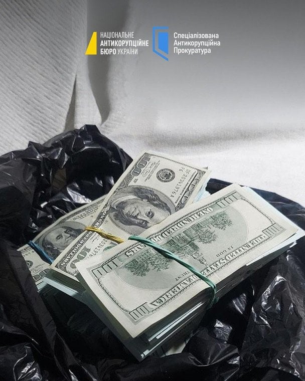 Посадовця ЗСУ у Львові затримали за хабар у 2,2 мільйона доларів