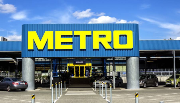 METRO у Запоріжжі призупиняє роботу з 1 серпня через безпекову ситуацію