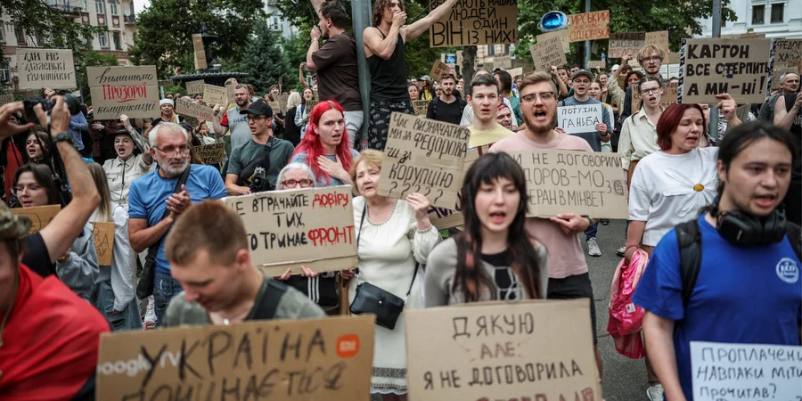 В Україні 15-й день поспіль тривають протести за повернення Федорова