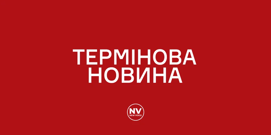 Росія вдарила балістикою по Києву: загиблі на Позняках, пожежі у кількох районах