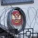 Україна запровадила санкції проти 23 компаній та 20 осіб-постачальників компонентів для ВПК Росії