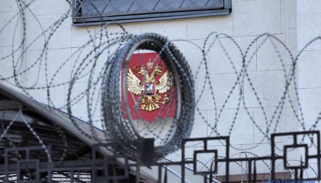 Україна запровадила санкції проти 23 компаній та 20 осіб-постачальників компонентів для ВПК Росії