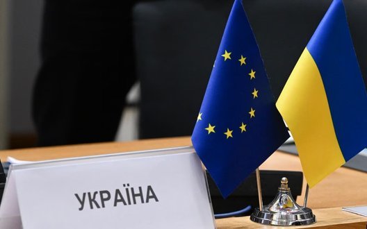 Зеленський назвав три пріоритети і готує відкриття чотирьох нових кластерів з ЄС