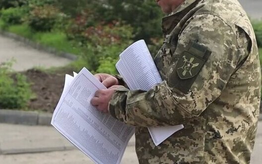 "ЄС" зареєструвала законопроєкт про прозорість ТЦК та заборону бусифікації