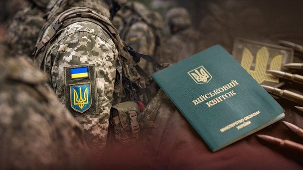 Омбудсмен Лубінець вимагає перевірки мобілізації чоловіка з інсультом на Полтавщині