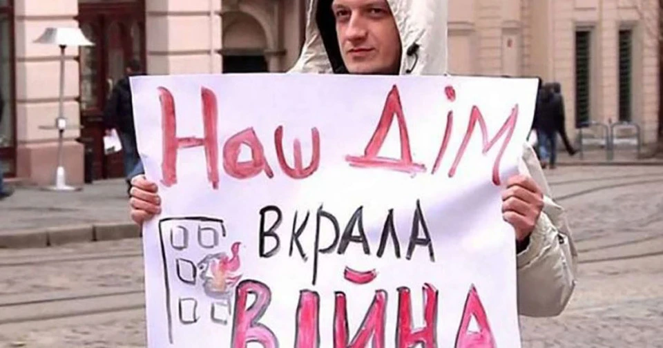 ЄС обмежив тимчасовий захист для військовозобов'язаних українців з 5 серпня