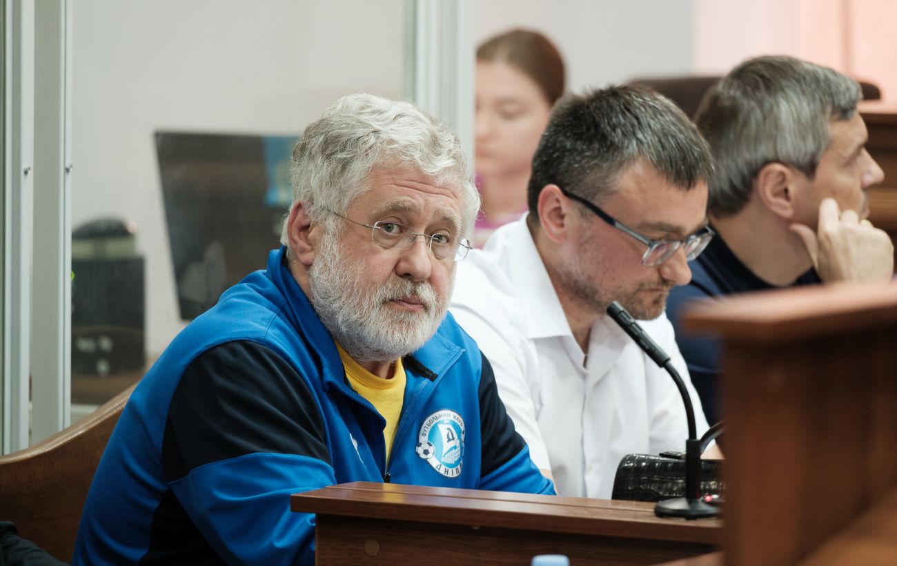 Справу Коломойського про привласнення 9,2 млрд ПриватБанку передали до суду