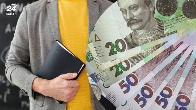 З 1 вересня зарплати педагогів зростуть на 20%, студентські стипендії подвояться — Корецький