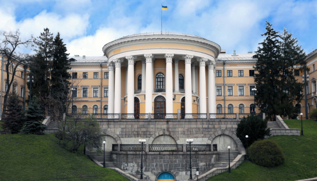Суд повернув Жовтневий палац у Києві у власність держави
