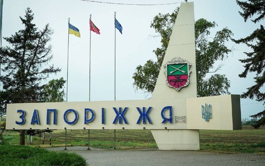 РФ атакувала дронами промислові підприємства Запоріжжя: пошкоджено транспорт