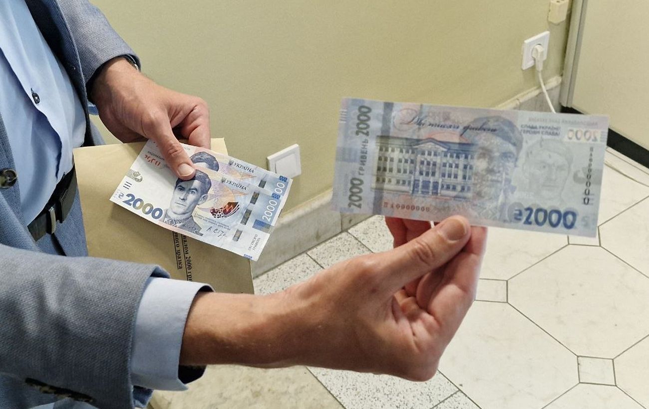 НБУ з 4 вересня вводить в обіг банкноту 2000 гривень із Василем Стусом