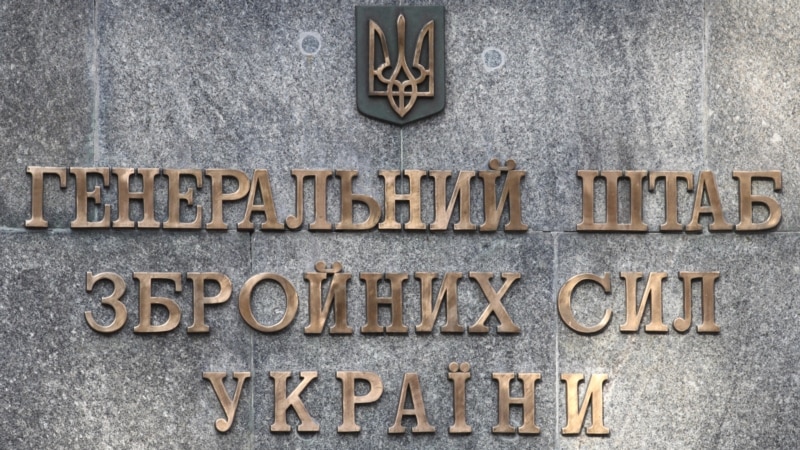 ЗСУ вночі уразили ретранслятор «Герань» у Криму та підрозділи ворога на Луганщині й Донеччині