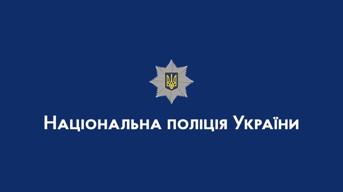 За тиждень ліквідовано 94 шахрайські кол-центри: вилучено золото, $2 млн та 22 авто