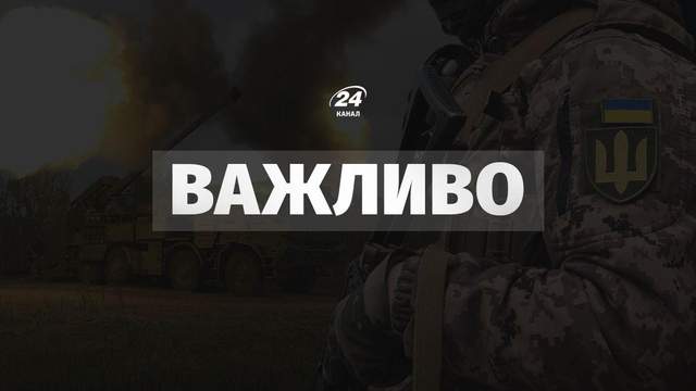 ЗСУ звільнили 26 населених пунктів і 745 км² на Олександрівському напрямку — Зеленський