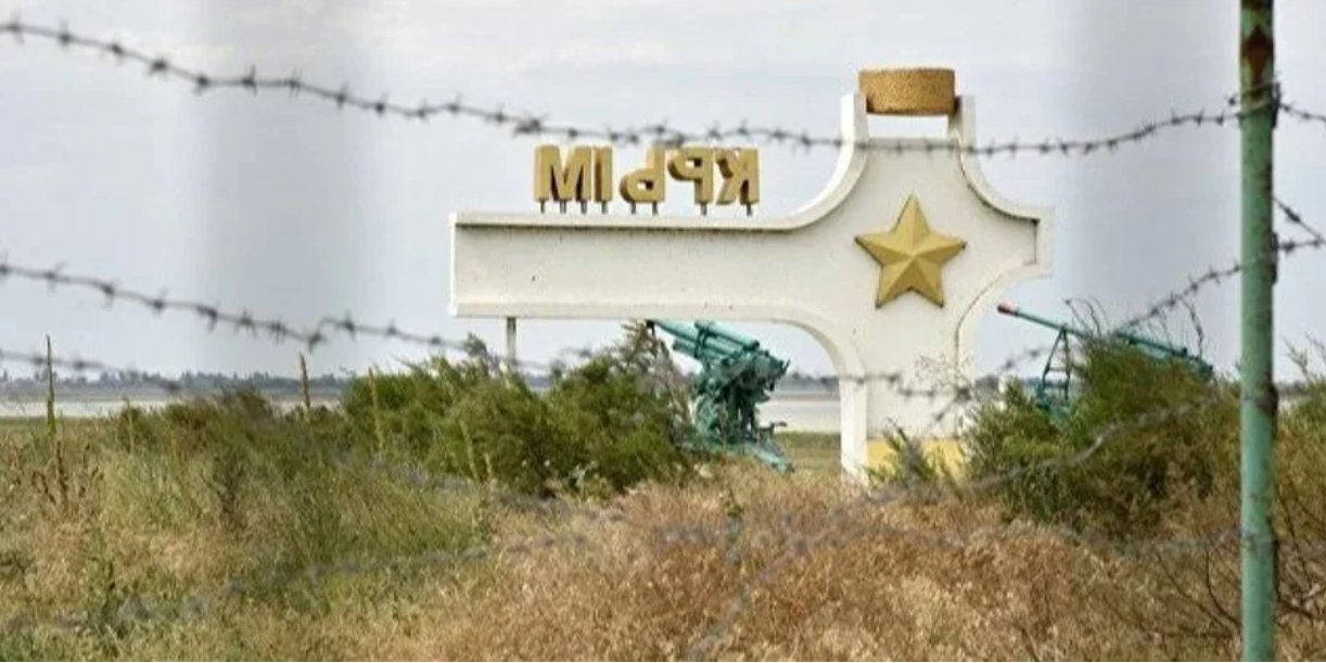 Атака дронів на Севастополь: місто повністю знеструмлене