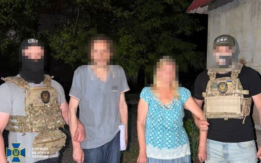 СБУ затримала агентурну групу ФСБ, що коригувала ракетні удари по Дніпру