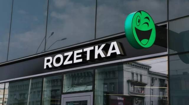 Rozetka скорочує персонал після знищення найбільшого складу росіянами