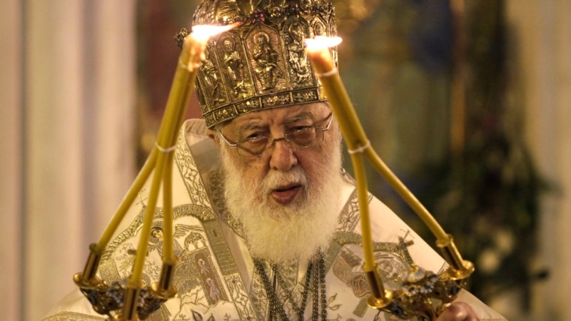 Помер Патріарх Грузії Іліа ІІ у віці 93 років