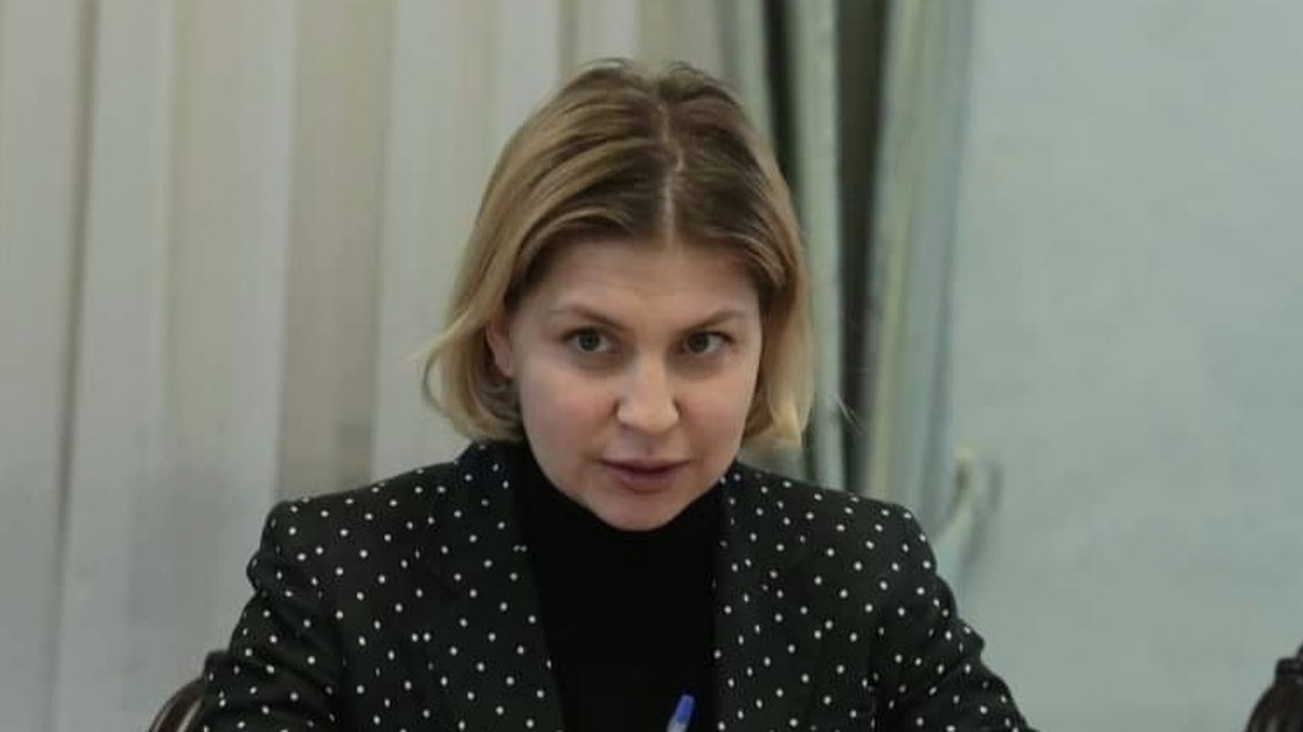 Стефанішина: заставу у 6 млн грн внесуть її колишні партнери по юридичному бізнесу