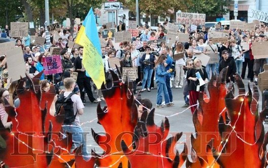 30 днів протестів: українці вимагають повернення Федорова на посаду міністра оборони
