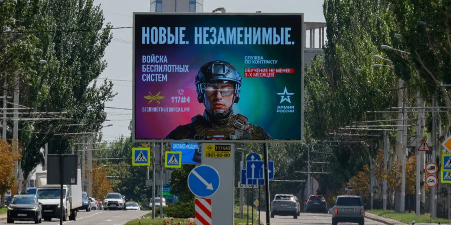 Кремль не наважується на нову мобілізацію і робить ставку на контрактників — The Guardian