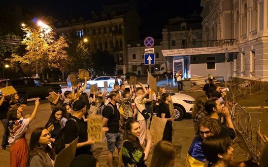 31-й день протестів за повернення Федорова: у Києві планують ходу 16 серпня