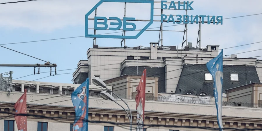 Держбанк Кремля прогнозує поразку Росії у «війні на виснаження» і соціальну кризу
