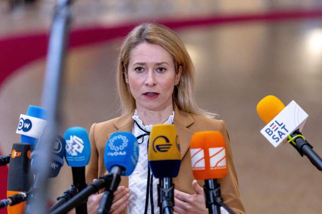 Україна та 9 країн Європи приєдналися до санкцій ЄС проти Ірану