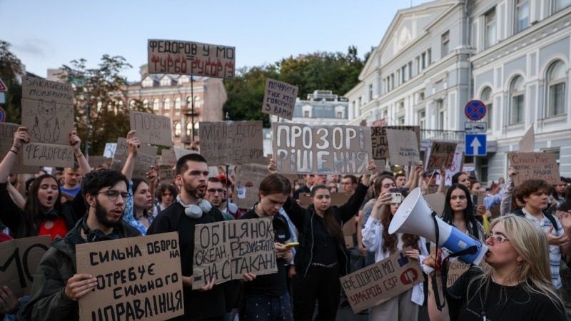 32-й день протестів за Федорова: ходи у Києві та кількох містах України