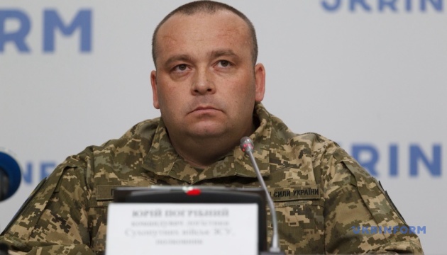 Зеленський призначив Погрібного командувачем Сил логістики ЗСУ замість Карпенка