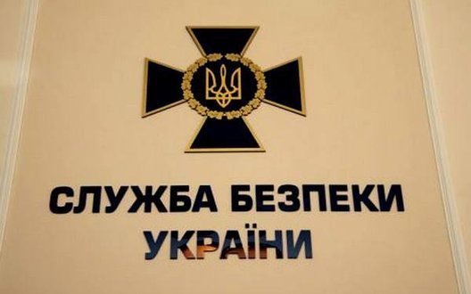СБУ викрила ІПСО РФ проти угорської громади на Закарпатті: погрози та вимоги залишити Україну