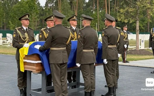 Євгена Коновальця перепоховали на Національному військовому меморіальному кладовищі
