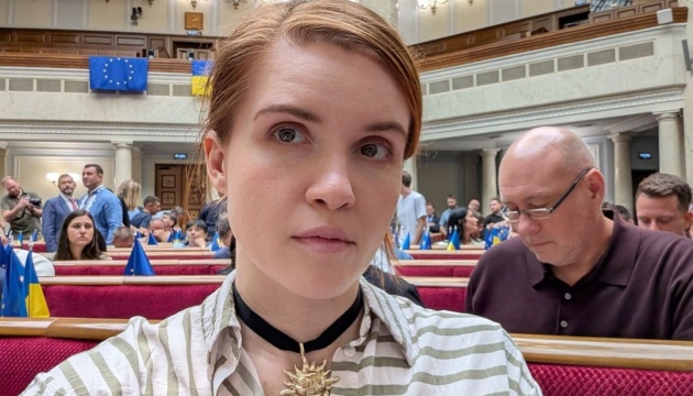 Мар'яна Безугла повернулася до фракції «Слуга народу» після понад двох років позафракційності