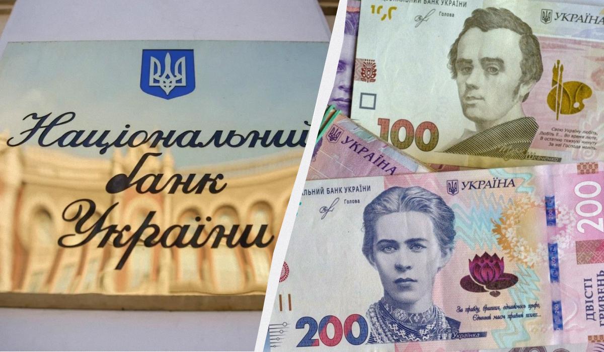 НБУ встановив офіційний курс гривні на 19 серпня: долар та євро незначно зросли