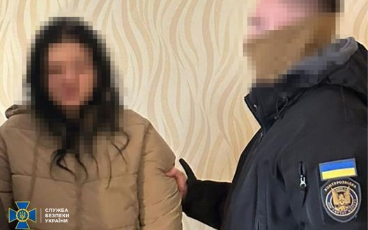 СБУ запобігла теракту в центрі Дніпра: затримано агентку РФ з вибухівкою