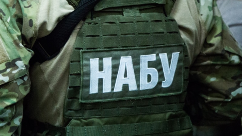 НАБУ та САП проводять спецоперацію проти злочинної організації: обшуки в ОП та нардепів