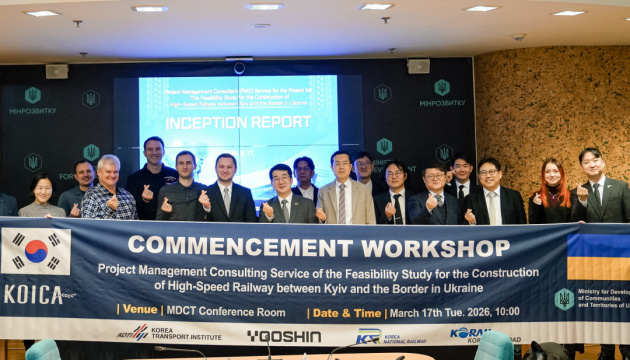 Ізраїль вдарив по газовому полю Південний Парс та АЕС Бушер: МАГАТЕ підтвердило інцидент