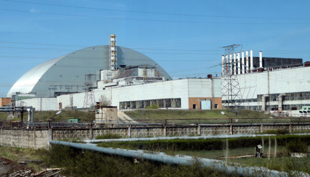 Німеччина виділить 50 мільйонів євро на відновлення конфайнменту ЧАЕС