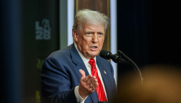 Трамп оголосив наймасштабнішу економічну операцію проти Ірану