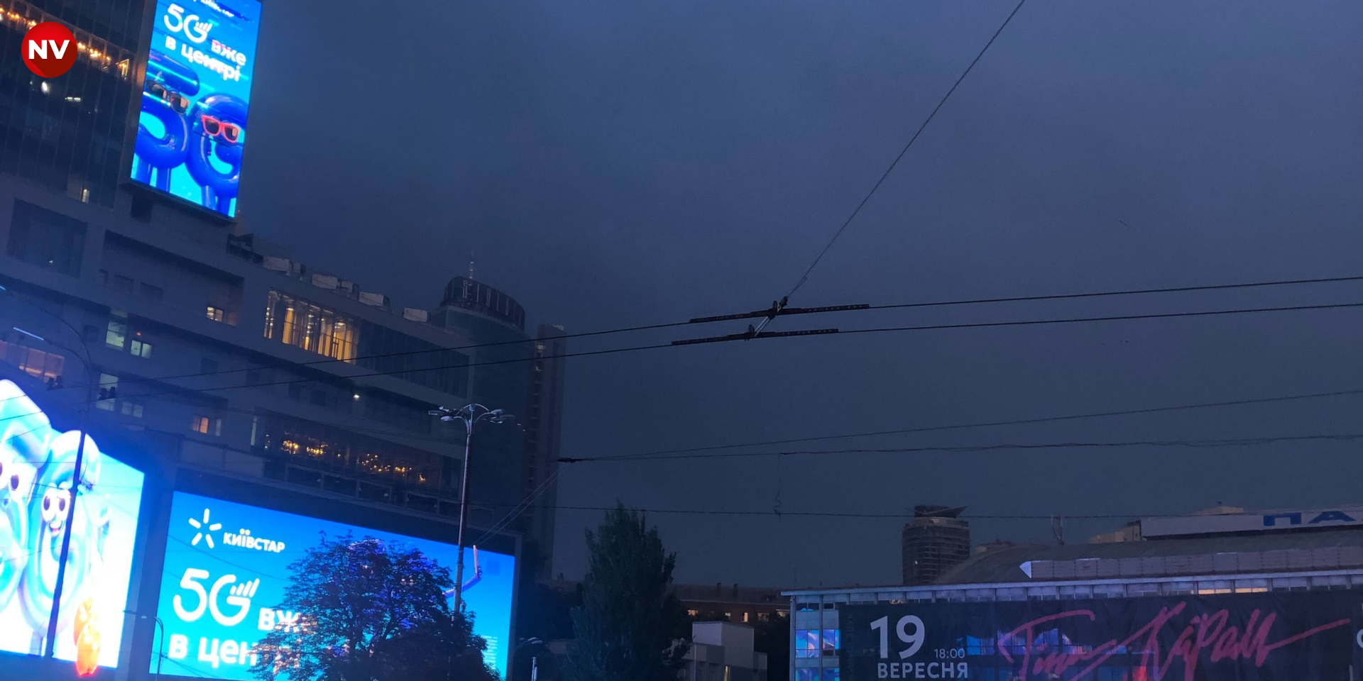 Вечірній удар РФ по Голосіївському району Києва: пожежа, загиблий, погіршення повітря