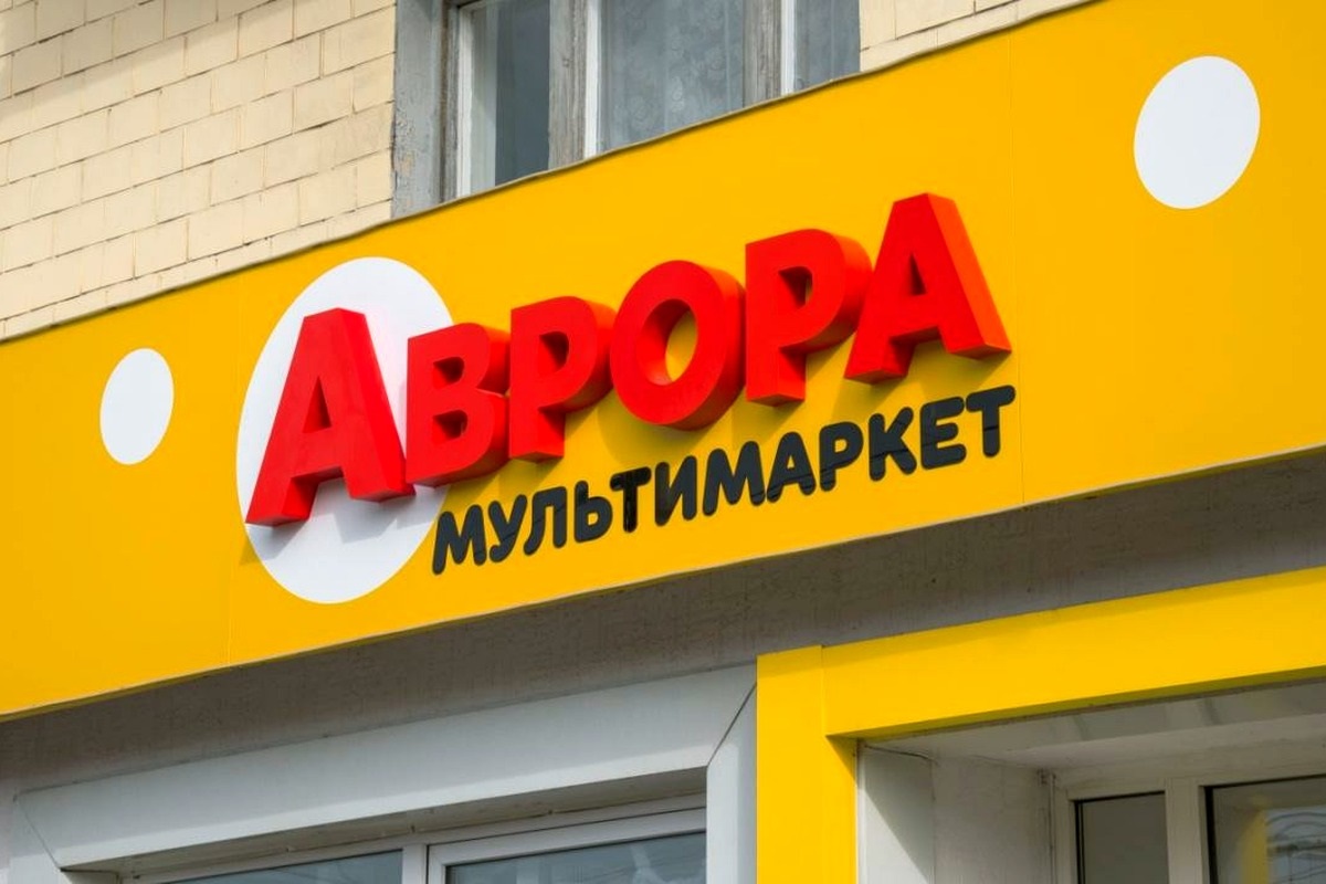 Росія вдарила по розподільчому центру «Аврори» в Полтаві: постраждалих немає, магазини працюють