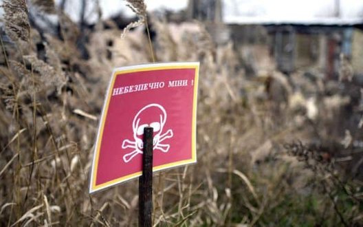 На Сумщині детонували вибухонебезпечні предмети: двоє загиблих та одна поранена