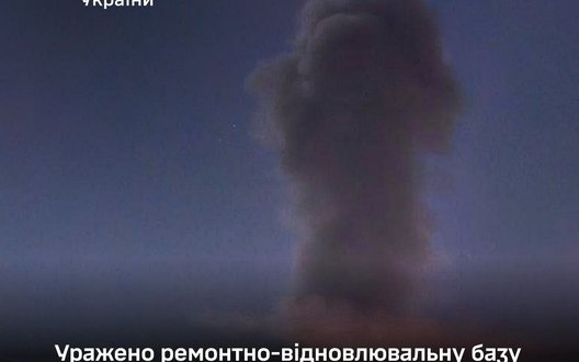 ЗСУ уразили РЛС, склади морських дронів та ретранслятор «Герані» у Криму та на Бєлгородщині