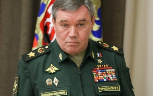 СБУ та ОГП заочно повідомили підозру генералу армії РФ Герасимову